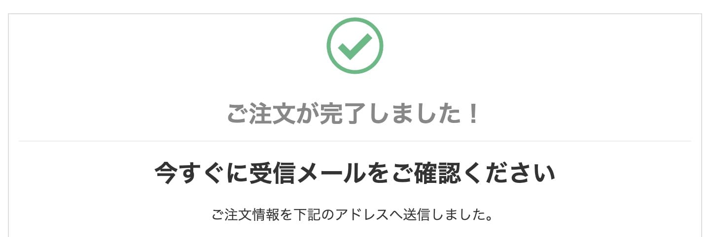 株式会社エキスパート 無料ChatGPTセミナー